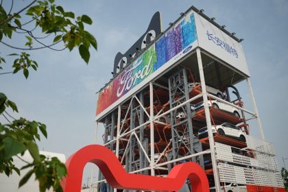El descomunal vending de autos de Alibaba