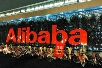 Alibaba incrementa en 61% sus ingresos trimestrales