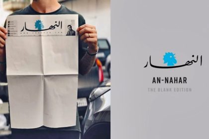El caso del diario en blanco que ganó en Cannes