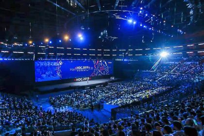 HarmonyOS anuncia la visión futura de Huawei