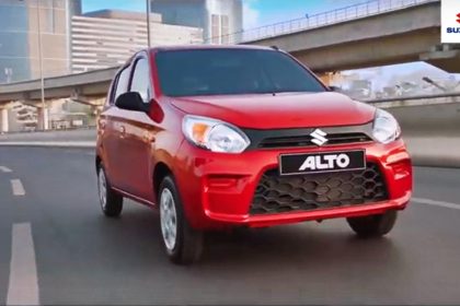 Suzuki respalda con la historia su nuevo Alto 800