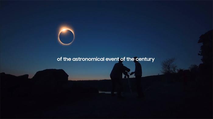Cheil Chile Wina Eclipse