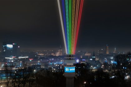 Show lumínico de Entel para recibir el 2021