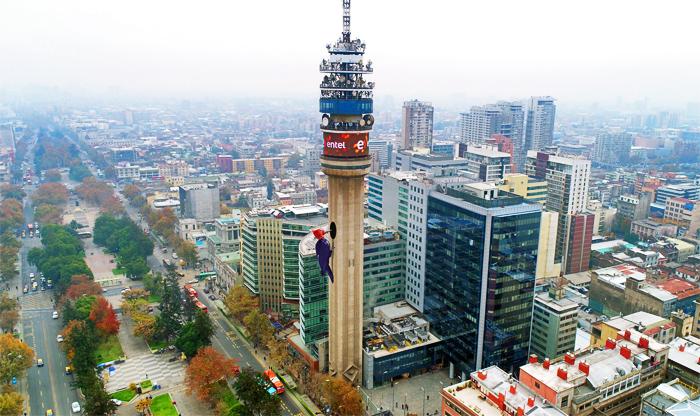 Entel muro hecho en casa Publimark
