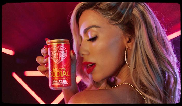 Beats Zodiac Anitta Publimark