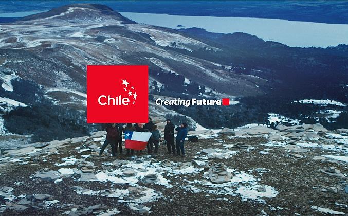 Chile McCann final Publimark