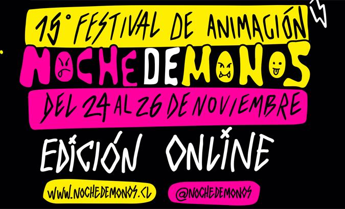 UDLA noche monos Publimark