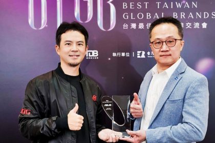 Asus es la marca más valiosa de Taiwán