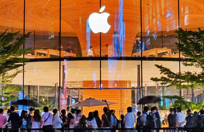 Apple Brand Ffinance 2023 Publimark