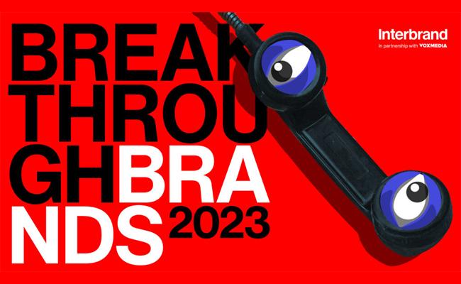 Interbrand BreakTrough Publimark