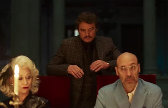 Casillero Pedro Pascal Publimark