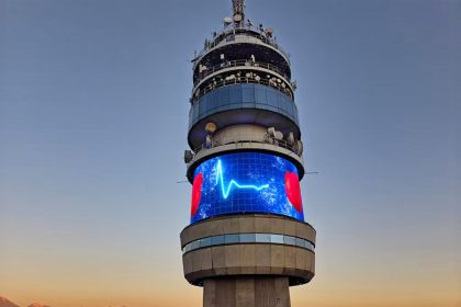 La celebración de los 50 años de la Torre Entel