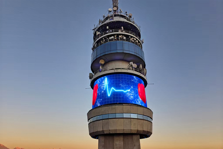 La celebración de los 50 años de la Torre Entel