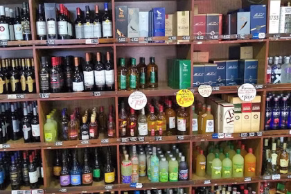 Actividad del comercio vinculado al consumo de Fiestas Patrias